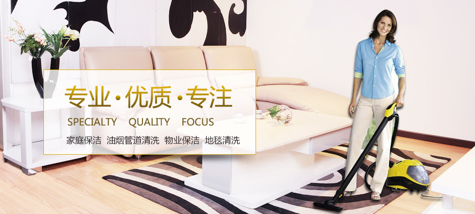 博鱼全站APP